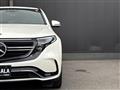 2021 Mercedes-Benz Mercedes-Benz Others
