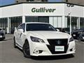 2015 Toyota Crown Hybrid