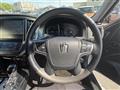 2015 Toyota Crown Hybrid
