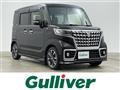 2022 Suzuki Spacia