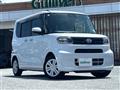 2020 Daihatsu Tanto