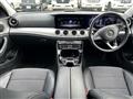 2017 Mercedes-Benz E-Class