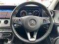 2017 Mercedes-Benz E-Class