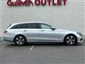 2017 Mercedes-Benz E-Class