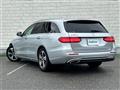 2017 Mercedes-Benz E-Class