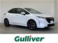 2023 Nissan Nissan Others