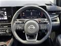 2023 Nissan Nissan Others
