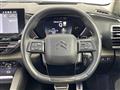 2023 Citroen C5