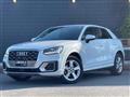 2019 Audi Q2