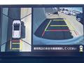 2023 Daihatsu Taft