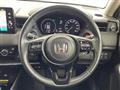 2023 Honda VEZEL