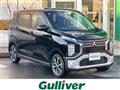 2020 Mitsubishi Mitsubishi Others
