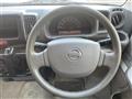 2017 Nissan NV100Clipper