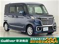 2023 Suzuki Spacia