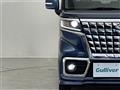 2023 Suzuki Spacia