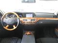 2008 Mercedes-Benz S-Class