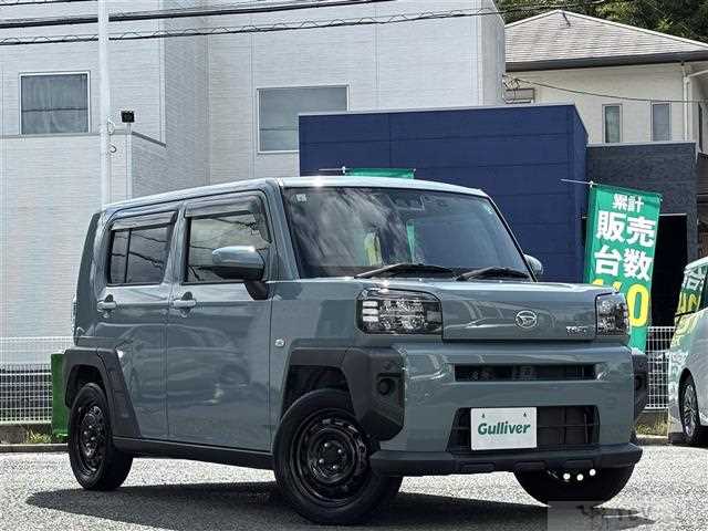 2021 Daihatsu Taft