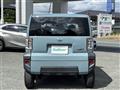 2021 Daihatsu Taft