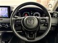 2021 Honda VEZEL
