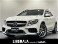 2017 AMG GLA-Class