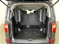 2022 Mitsubishi Delica D5