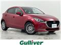 2020 Mazda Mazda2