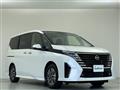 2023 Nissan Serena