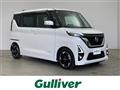 2020 Nissan ROOX