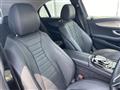 2019 Mercedes-Benz E-Class