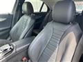 2019 Mercedes-Benz E-Class