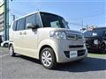2017 Honda N BOX