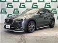 2017 Mazda CX-3