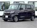 2023 Honda N BOX