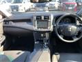2009 Toyota Crown Hybrid