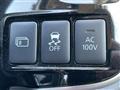 2016 Mitsubishi OUTLANDER PHEV