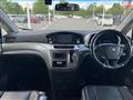 2014 Nissan Elgrand