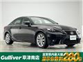 2014 Lexus IS