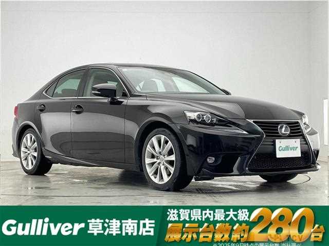 2014 Lexus IS