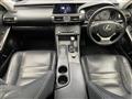 2014 Lexus IS