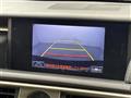 2014 Lexus IS