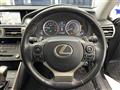 2014 Lexus IS