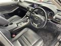 2014 Lexus IS