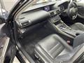 2014 Lexus IS
