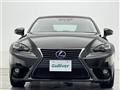2014 Lexus IS