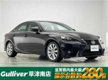 2014 Lexus IS