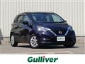 2020 Nissan Note
