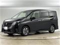 2023 Nissan Serena