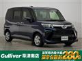 2021 Toyota Roomy