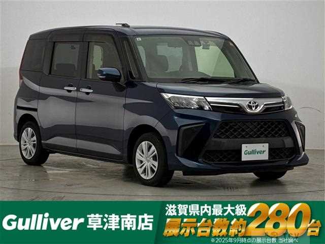 2021 Toyota Roomy