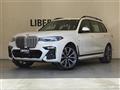 2021 BMW X7